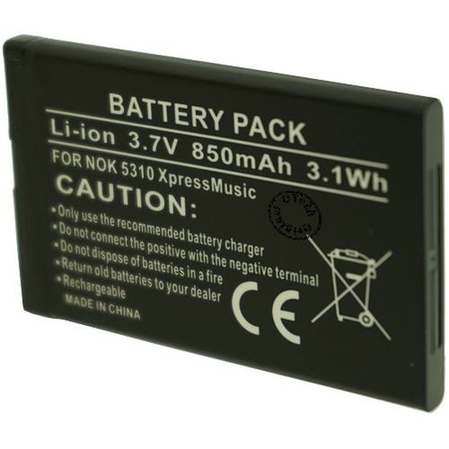 Batterie pour nokia - batterie,