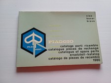 Piaggio 50 Ciao Boxer Bravo 1980 catalogo ricambi originale