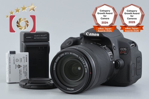 Obiettivo canon eos - canon, x7i