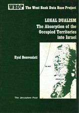 Legal dualism - Eyal