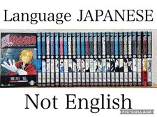 Set Completo Alchimista