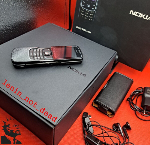 Telefono cellulare nokia 8600 - cellulare,