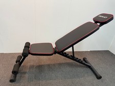 DROPLAZY Panca Pesi Regolabile