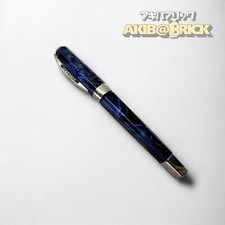 Penna stilografica Visconti