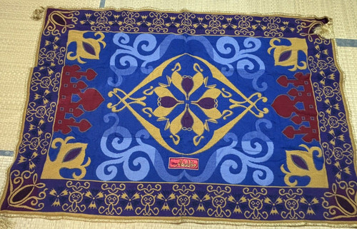 Tappeto magico disney aladdin - magico,