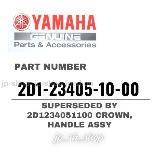 Ricambi originali yamaha oem - ricambi,