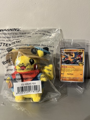 Sigillato pokemon esclusiva - sigillato,