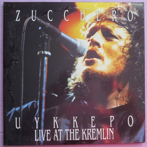 Zucchero uykkepo live at the - live,