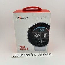 POLAR GPS multi-sport watch