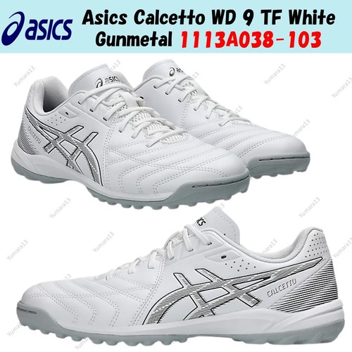 Asics calcetto tf white - calcetto,