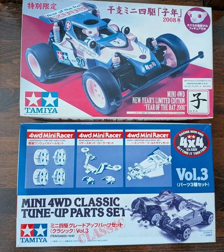 Mini 4wd tamiya 94612 - 94612, limited