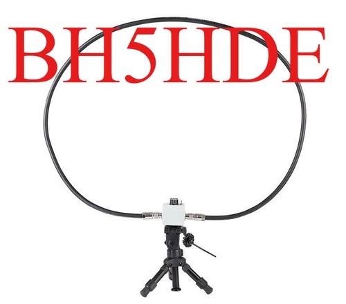 Bh5hde qrp antenna ad - qrp, hf