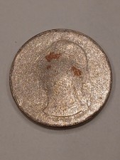 Errore quarto di dollaro 1967