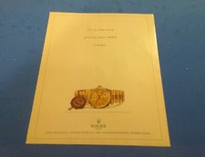 PUBBLICITA'  1997 OROLOGIO ROLEX  CRONOMETRO WIMBLEDON  ADVERT WERBUNG 