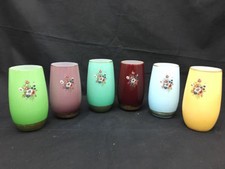 Vintage Glass Cocktail Glasses