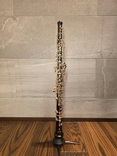 Yamaha Oboe YOB-831JDR GP