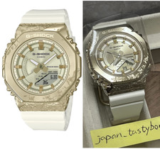 Orologio CASIO G-SHOCK