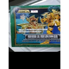 Cannone Dragon versione