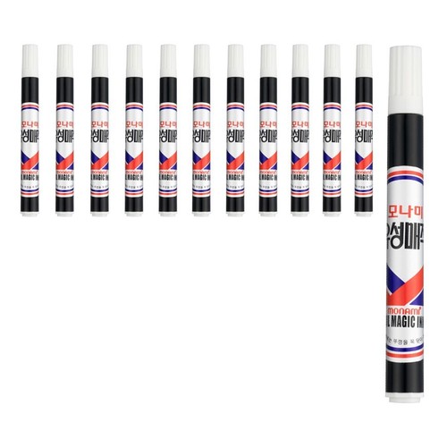 Monami olio inchiostro magico - monami,