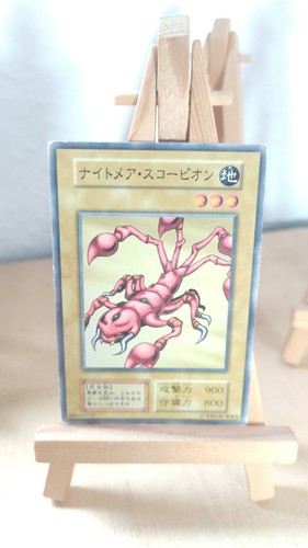 Nightmare scorpion scorpione - scorpion,