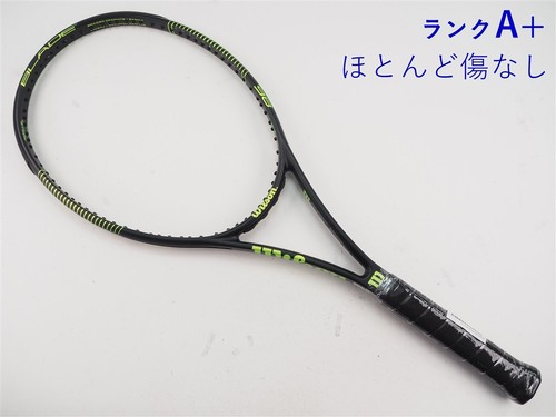 Racchetta tennis usata - racchetta, da
