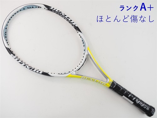 Racchetta tennis usata - da,