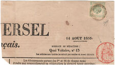 ANTICHI STATI ITALIANI - LOMBARDO VENETO (1853) Segnatasse per Giornali , #1b.