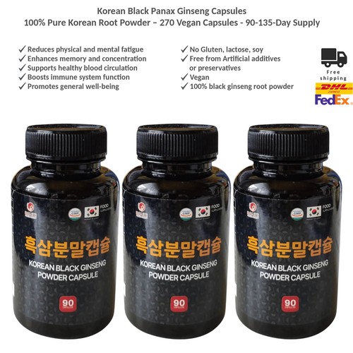 Black panax ginseng - ginseng, capsule