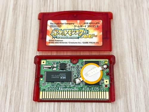 Pokemon rubino gameboy - pokemon, advance