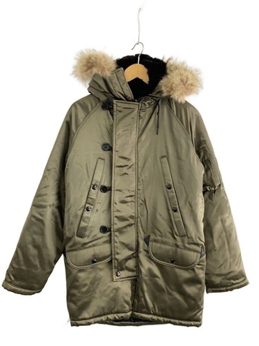 Giacca volo golden fleece - giacca,