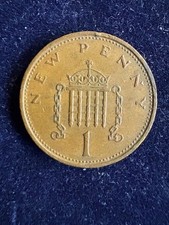 Moneta penny 1971 nuova - moneta,