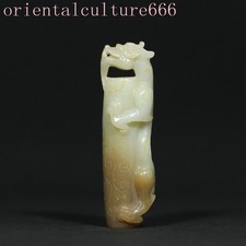 Statua Yulong Le Zi 3,2" CinaLa dinastia Han giada hetiana sacrificio intagliato ricchezza