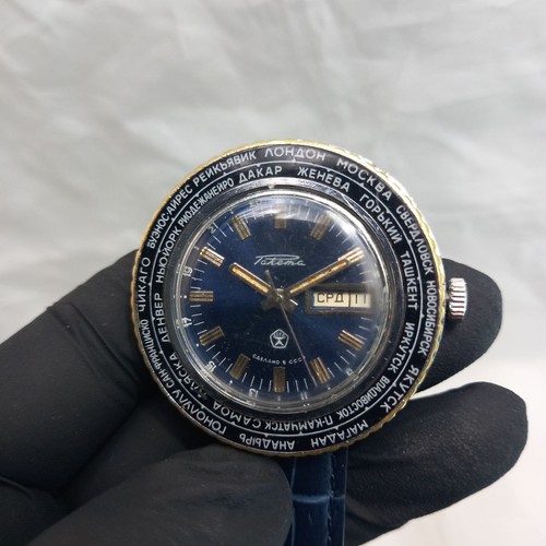 Orologio polso raketa - polso,