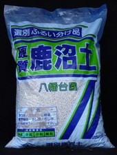 Set Bonsai: 2 x Kanuma 14 L -