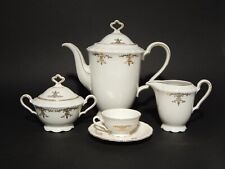 ANTICO SERVIZIO CAFFÈ