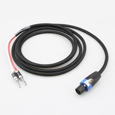 HiFi Audio REL Subwoofer Cable