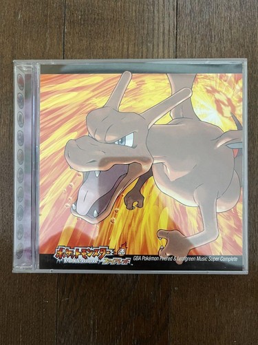 Pokemon fuoco rosso foglia - fuoco,