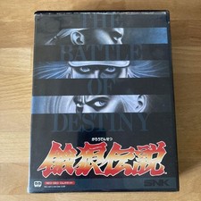 SNK Fatal Fury Neo Geo Garou