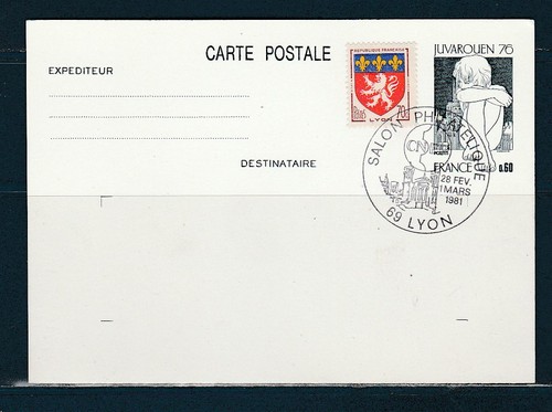 Carte entier salon - ,
