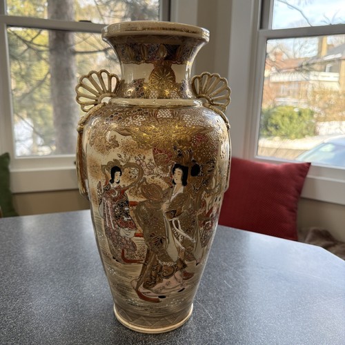 Vaso giapponese porcellana - in,