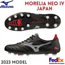 Tacchetti calcio Mizuno