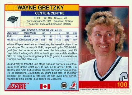 1991 score promos - 1991-92,