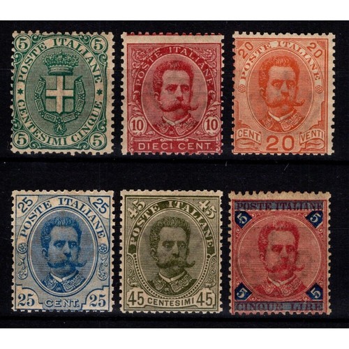 Regno italia 1891 stemma - 1891-96,