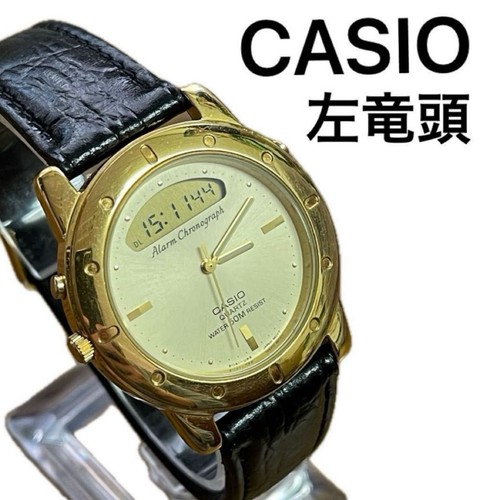 Articolo funzionante casio - articolo,