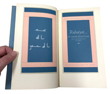 Rubaiyat of Omar Khayyam 1938
