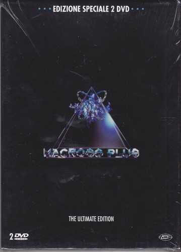 Dvd box cofanetto macross - 2,