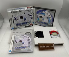 POKEMON Soul Silver Pocket