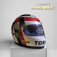 Casco replica SHOEI Suzuki