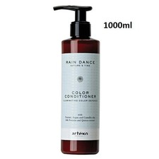 ARTEGO  RAIN DANCE  COLOR