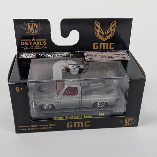 Machines 2019 auto trucks - machines,